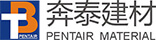 杭州奔泰新型建材有限公司
